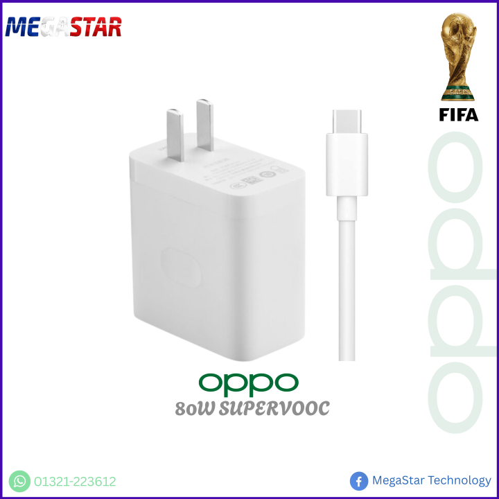 OPPO SUPERVOOC 80W Fast Charging Power Adapter with Cable - Universal Plug Type, New
