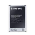 Mobile Battery for Samsung Galaxy Note 2 - 3100mAh. 