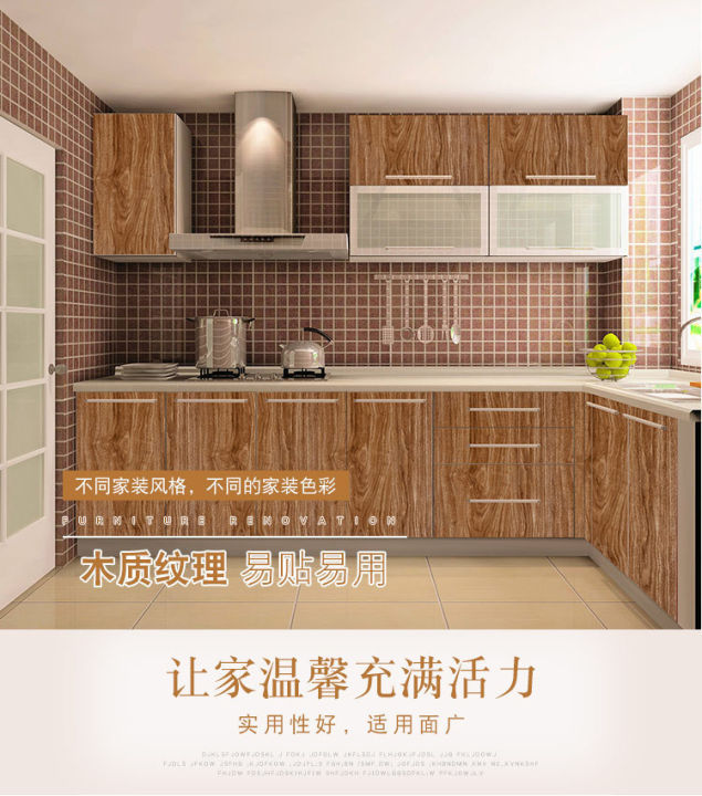 Wooden%20wall%20Stickers%20size%20:39.5"/18"inch%20%20Self-Adhesive%20Wooden%20Board%20Waterproof,%20Desktop%20Cabinet,Kitchen%20cabinet%20Wooden%20Door%20Cabinet,%20Furniture%20Renovation%20Black%20Walnut%20Wallpaper%20-%20Image%203