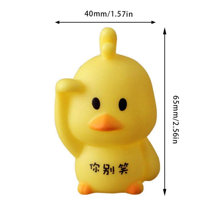 Salute%20Small%20Yellow%20Duck%20Pinch%20Called%20Baby%20Shower%20Play%20Duckling%20Vent%20Toy%20-%20Image%204