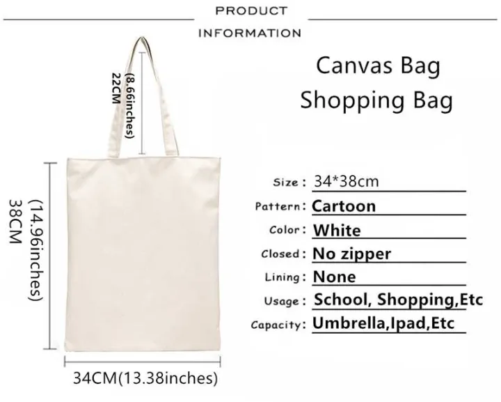 Friends%20Tv%20Show%20shopping%20bag%20bolsa%20recycle%20bag%20shopper%20shopping%20bag%20jute%20string%20sacolas%20-%20Image%207