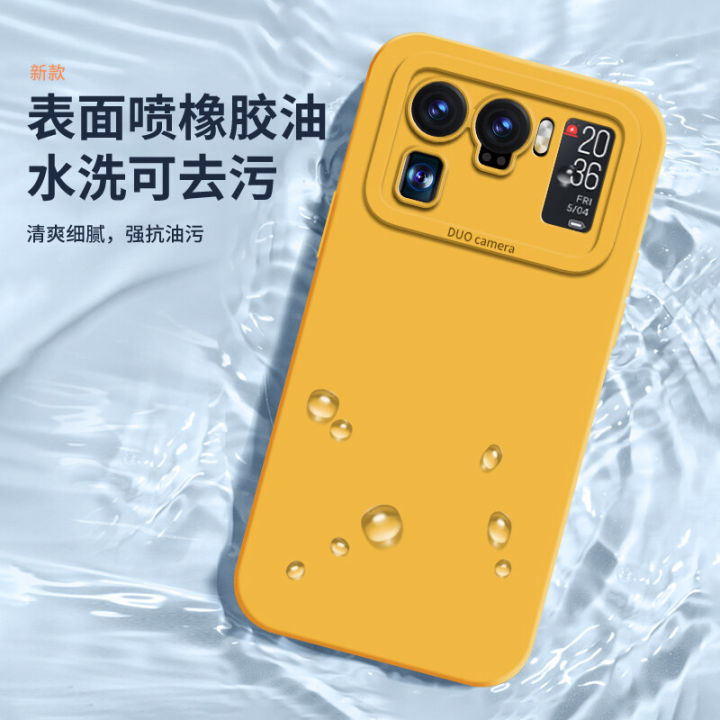 lthmy%20for%20xiaomi%20MI%2011%20Ultra%20TPU%20Silicone%20Soft%20Case%20Casing%20Full%20Camera%20Protection%20Phone%20Cover%20-%20Image%207