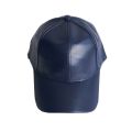 (NEW)PU Leather Baseball Cap Macaron Color Duck Tongue Shading Hip-Hop Hat Men and Women Outdoor Wild.