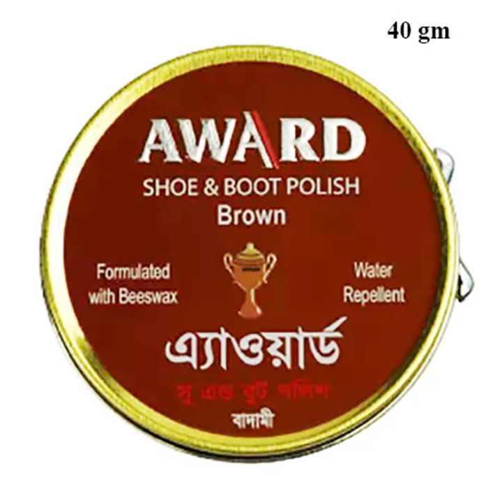 Award Shoe & Boot Polish (Brown) 40gm