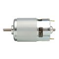 775 Motor DC 12-24V 21000RPM Motor Large Torque High Power Motor.