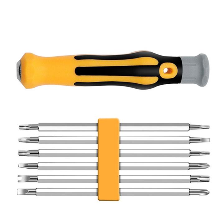 12 in 1 Multi-Function Screwdriver Set Screwdriver Special-Shaped