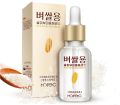 Natural Organic Rice Serum 15ml. 