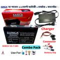 12V 7.5Ah Battery With Charger / SUNCA Battery 12v 7.5Ah Battery- Combo Pack. 