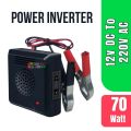 Power Inverter- Instant power 70W (12V DC TO 220V AC Converter). 