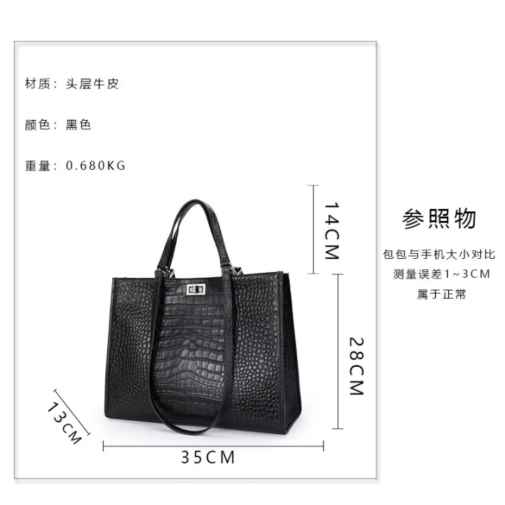 Genuine%20leather%20crocodile%20print%20handbag%20bag%20women's%202024%20new%20fashion%20and%20versatile%20temperament%20retro%20classic%20large%20capacity%20tote%20bag%20-%20Image%203