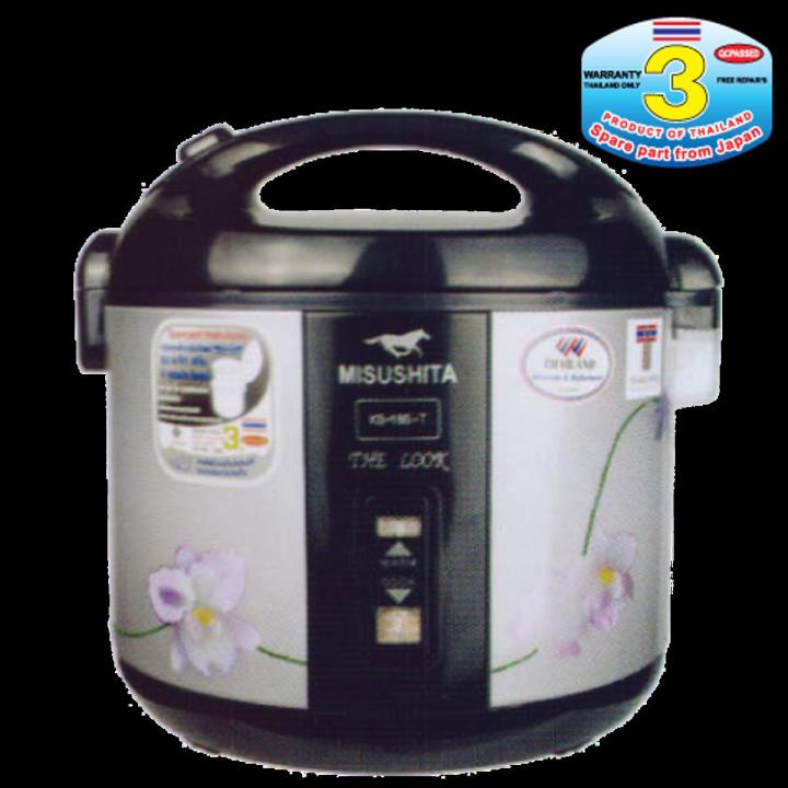 Misushita Rice Cooker KS18ST-thailand