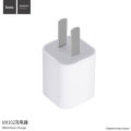Hoco UH102 Lightweight Smart Charger Adapter 5V - White.