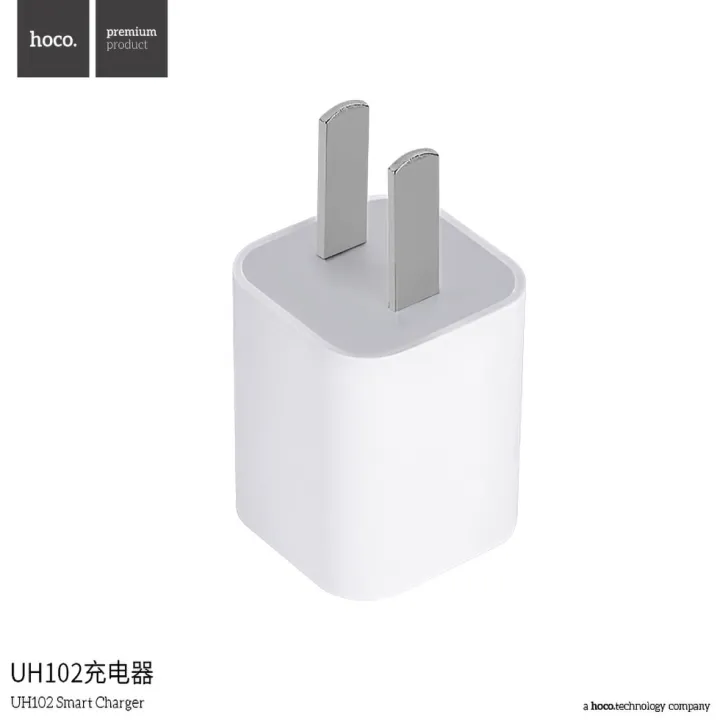 Hoco%20UH102%20Lightweight%20Smart%20Charger%20Adapter%205V%20-%20White%20-%20Image%203