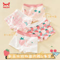 MiiOW Children's Boxer Briefs Cotton Girls' Underpants Middle and Big Children Boxer Shorts Little Girls' Student Safety Pants. 