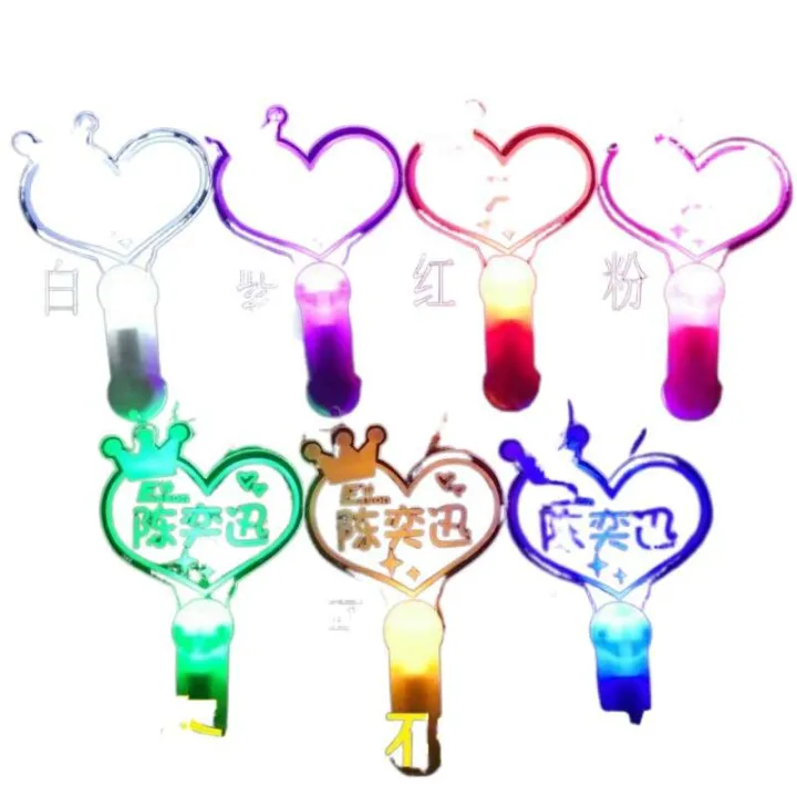 Eason%20Chan's%20Neighborhood%20Same%20Handlight%20Concert%20Set%20Fluorescent%20Fan%20Support%20Stick%20Hair%20Hoop%20System%20Activity%20Headband%20-%20Image%205