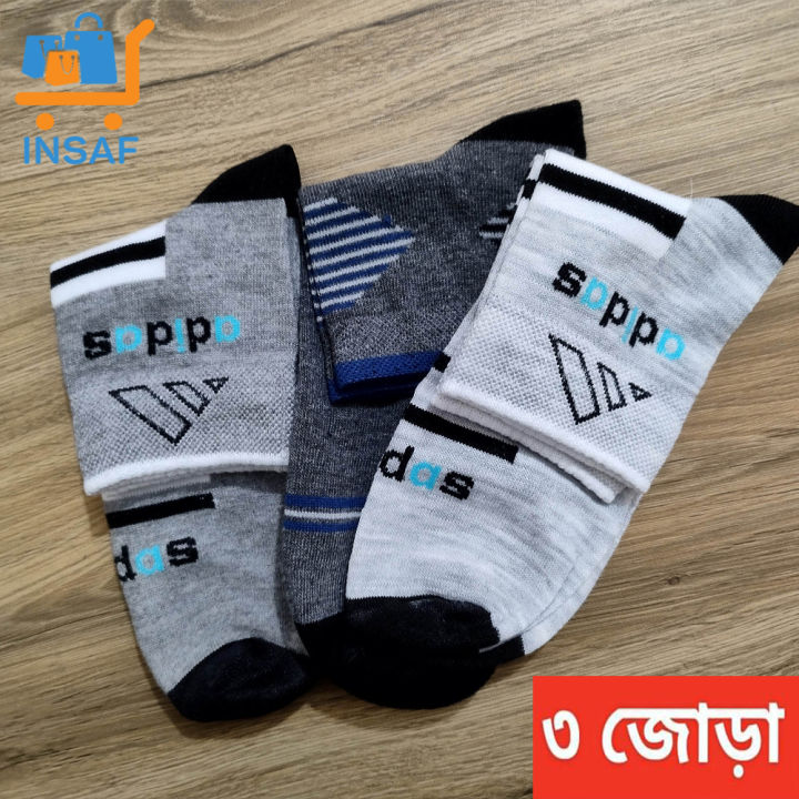 3%20Pairs%20Comfortable%20Cotton%20Socks%20for%20Men%20Short%20Socks-Moja%20-%20Image%203