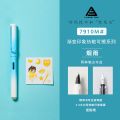 Broken Pen Head 7910 Plastic Pen Office Stationery Gift Company Signature Writing Belt Ink Sac Pen. 