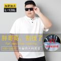 Fat Guy Ice Silk Short SleeveTT-shirt Men's plus-Sized plus Size LapelPoloShirt Blue Loose-Fitting Fat Dad Top. 