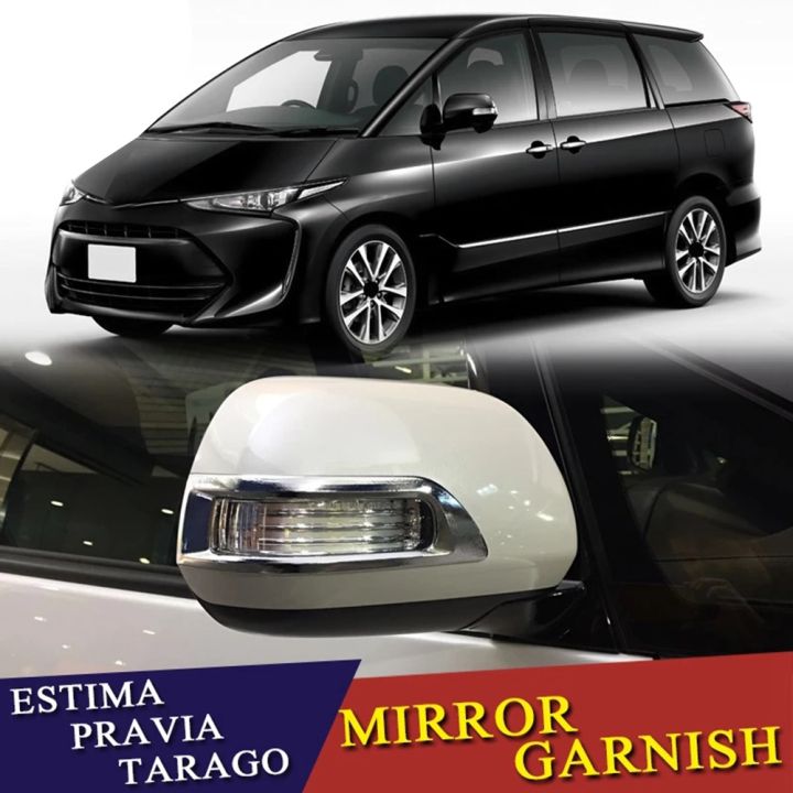 Side%20Wing%20Mirror%20Trim-2%20*%20Side%20Mirror%20Trim%20Cover-%20-%20Image%204