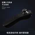 VR bluetooth handle, mobile phone wireless remote control, vr glasses handle, mouse, Android game, universal somatosensory remote control.