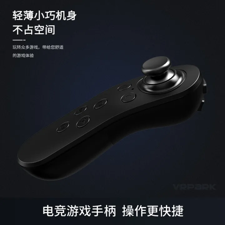 VR%20bluetooth%20handle,%20mobile%20phone%20wireless%20remote%20control,%20vr%20glasses%20handle,%20mouse,%20Android%20game,%20universal%20somatosensory%20remote%20control%20-%20Image%204
