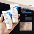 CeraVe Moisturizing Cream for Dry to Very Dry Skin Ceramides & Hyaluronic Acid. 