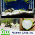 White Sand For Aquarium - 0.5/01/02 Kg pack You can Select Planted Aquarium White Sand - একুরিয়ামের জন্য সাদা বালি. 