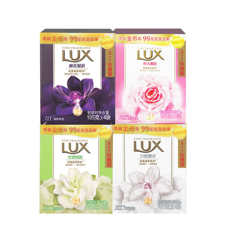 LUX/%20Lux%20soap%20silky%20moisturizer%204%20pieces%20*105g%20hand%20washing%20face%20body%20soap%20-%20Image%202