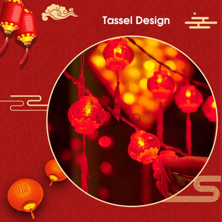 Auoyo%20Spring%20Festival%20Lantern%20String%20New%20Year%20Celebration%20Light%20Lantern%20Red%20Lantern%20Festival%20Atmosphere%20Decoration%20Curtain%20Light%20String%20Chinese%20Red%20Lanterns%20Decorations%20Hanging%20Lanterns%20with%20Tassel%20-%20Image%203