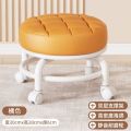 Universal Wheel Small Stool Pulley Low Stool Rotatable Movable Chair Household Small Bench Round Stool for Rental Room. 