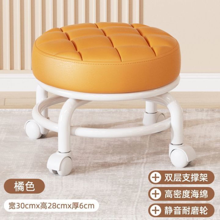 Universal%20Wheel%20Small%20Stool%20Pulley%20Low%20Stool%20Rotatable%20Movable%20Chair%20Household%20Small%20Bench%20Round%20Stool%20for%20Rental%20Room%20-%20Image%204