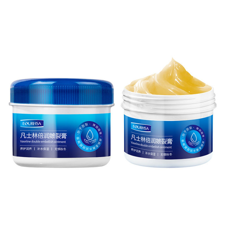 Hansha%20Vaseline%20Blue%20Can%20Anti-Chapping%20Special%20Care%20Cream%20Autumn%20and%20Winter%20Hydrating%20Skin%20Care%20Moisturizing%20Maintenance%20Skin%20Repair%20Internet%20Celebrity%20-%20Image%205