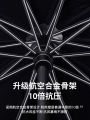 Automatic Folding Reverse Umbrella Safety LED Light Men and Women Rain Umbrella 105 cm Sunblock Sunshade Umbrella UV Protection. 