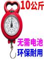 Hand held spring scale, hand holding mini weighing scale, portable electronic home express mechanical scale, luggage carrying ring, carry.