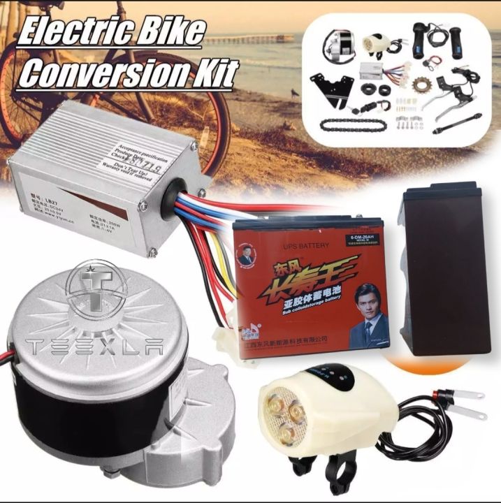 Electric motor kit for bicycle with battery complete set