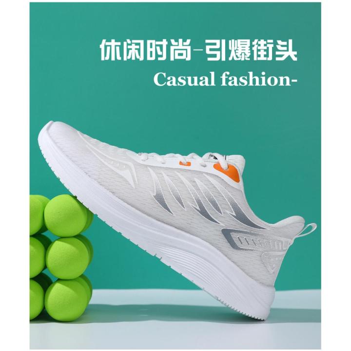 New Trendy Light Weight Running China Sneakers Shoe For Men