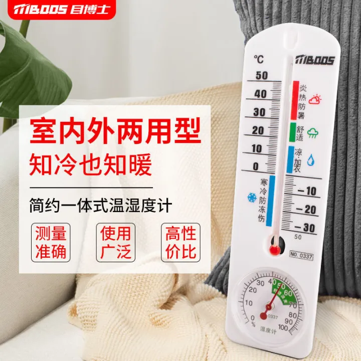 Dry%20and%20wet%20thermometer%20household%20indoor%20baby%20high-precision%20hanging%20laboratory%20reptile%20pet%20breeding%20special%20temperature%20and%20humidity%20meter%20meter%20-%20Image%202