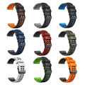 22mm Sports Silicone Strap For KOSPET TANK M3 Ultra M2 / KOSPET TANK T3 Ultra T2 Smartwatch Band Watchband Bracelet Wristband. 