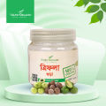 Wazih Organic Trifola Powder - 100 gm. 