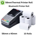 Food Panda Roll, Vat Roll 10 Pcs, 56 mm x 40 mm, Thermal Paper Roll, POS Printer Roll, Receipt Rolls For 2 Inch/58mm Printer. 