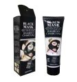 Bamboo Charcoal / Cucumber / Gold Collagen Peel-Off Mask Blackhead Remover Mask 120g. 