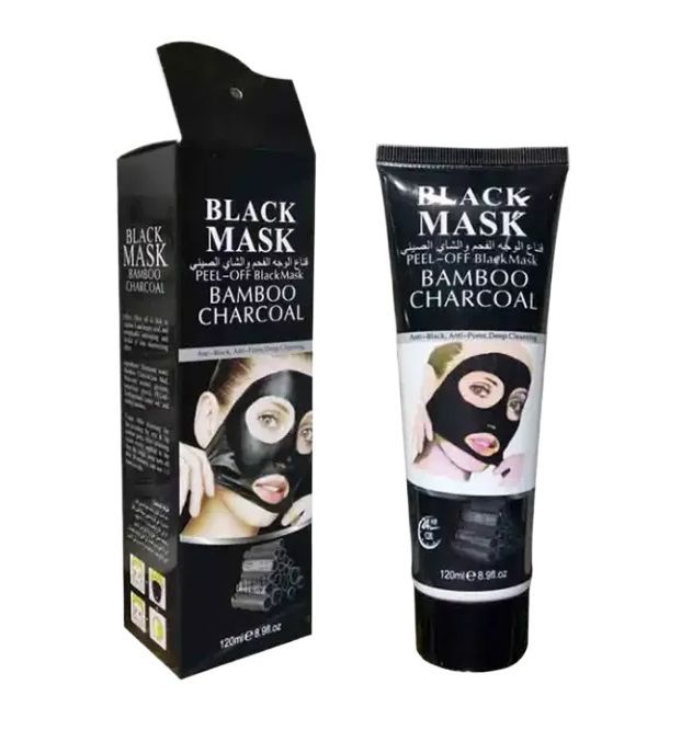 Bamboo%20Charcoal%20/%20Cucumber%20/%20Gold%20Collagen%20Peel-Off%20Mask%20Blackhead%20Remover%20Mask%20120g%20-%20Image%206