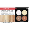 Makeup Bonna Small Bulb Four Colors Blush Contouring All-in-One Plate Natural 4 Color Setting Powder Rouge Tanning Plate Wholesale. 