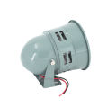 LI DC12V Loud Sound Industrial Alarm Siren 80W 120dB Electric Pure Copper Motor Alarm Horn For Home, Residential Areas, Industries, Stores And Control Systems. 