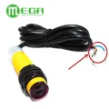【happy one】E18-D80NK Adjustable Infrared Sensor Switch for_Arduino Infrared Switch. 