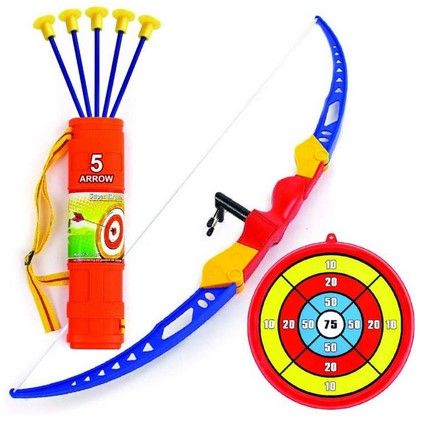 Kids%20Archery%20Bow%20and%20Arrow%20Toy%20Set%20Gift%20for%20Children%20By%20Gift%20Corner%20Shopping%20-%20Image%205