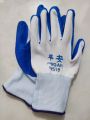 1 pair Nylon Rubber Coated Hand Gloves For Home And Office.