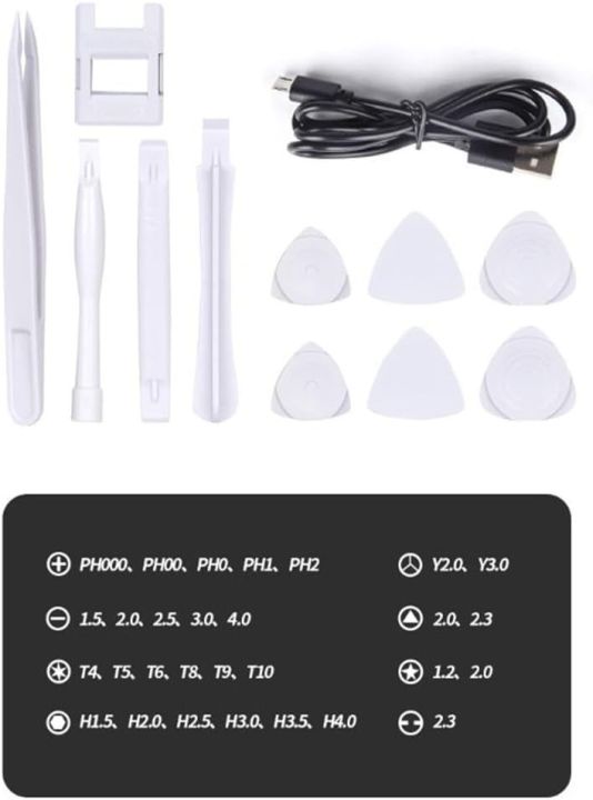 %F0%9F%9B%A0%EF%B8%8F%2042%E2%80%91in%E2%80%911%20Precision%20Electric%20Screwdriver%20Set%20%E2%80%93%20Power,%20Accuracy%20&%20Convenience%20in%20One%20Kit!%20-%20Image%203