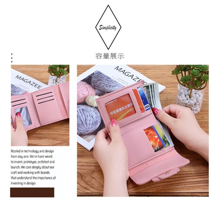 Stylish%20and%20Fashionable%20Ladies%20Hand%20Bag%20for%20Women%20New%20Collection/%20Wallet%20Purse%20for%20Girls%20Simple%20Stylish/%20PU%20Leather%20Wallet%20for%20Women%20-%20Female%20Short%20Purses%20Wallet%20-%20Image%205