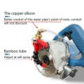 Dust Remover Water Sprayer System Nozzle Coolant Misting Dust-Proof for Marble Brick Tile Cutting Machine Angle Grinder. 